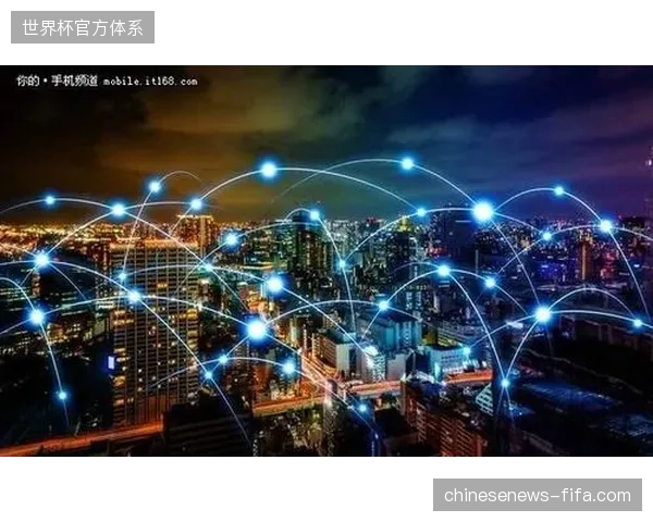 中央广播电视总台实验性分发路径，验证了5G切片技术在世界杯直播中的落地路径